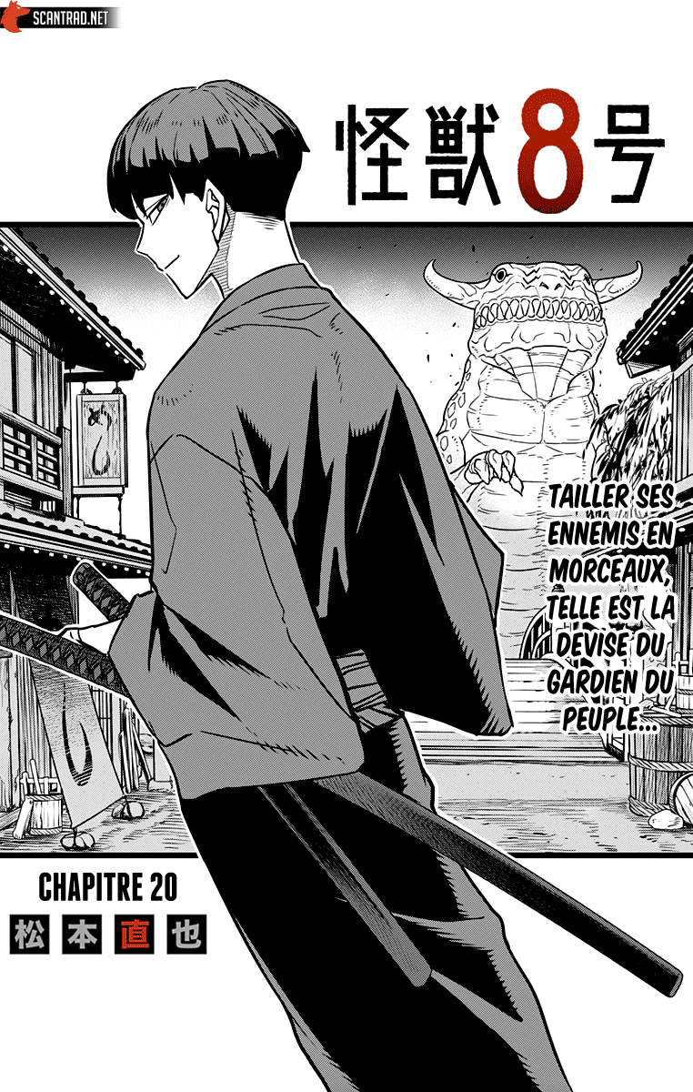 Read Kaiju No 8 FR Manga Online