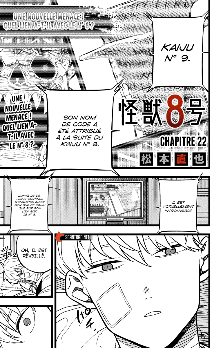 Read Kaiju No 8 FR Manga Online