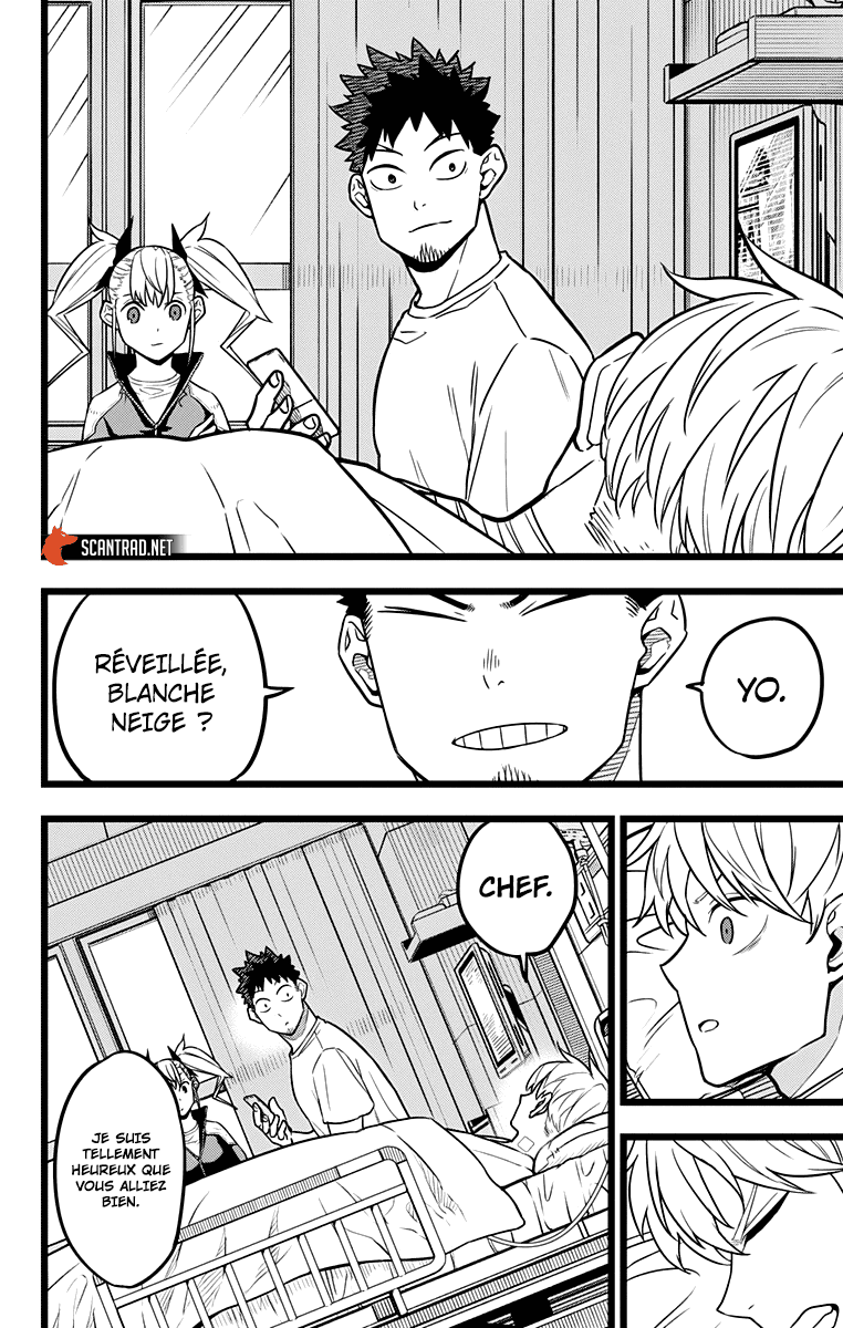 Read Kaiju No 8 FR Manga Online