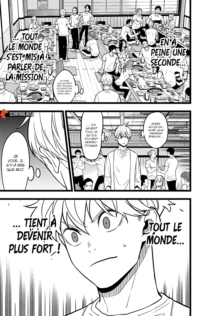Read Kaiju No 8 FR Manga Online
