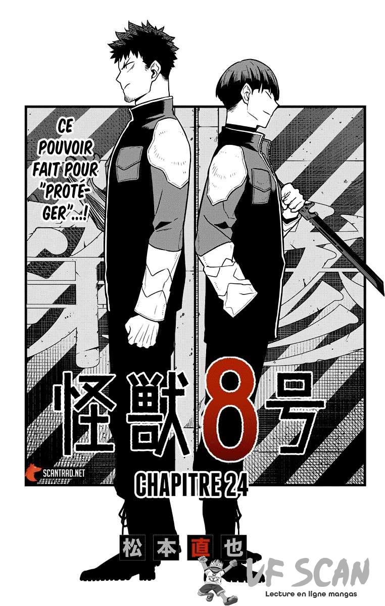Read Kaiju No 8 FR Manga Online