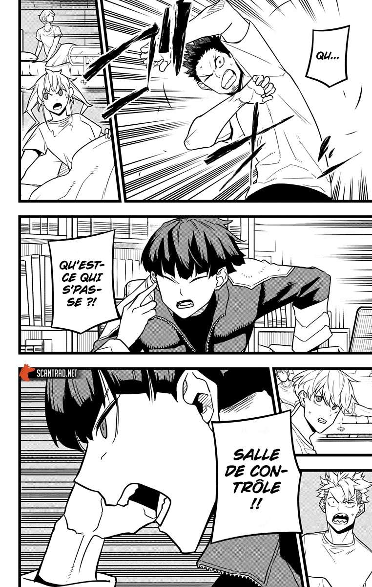 Read Kaiju No 8 FR Manga Online