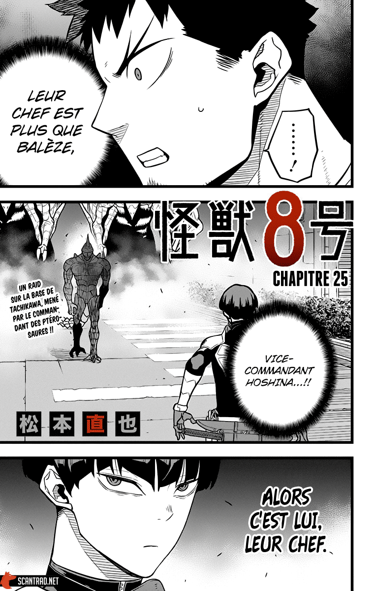 Read Kaiju No 8 FR Manga Online