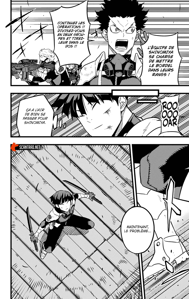 Read Kaiju No 8 FR Manga Online