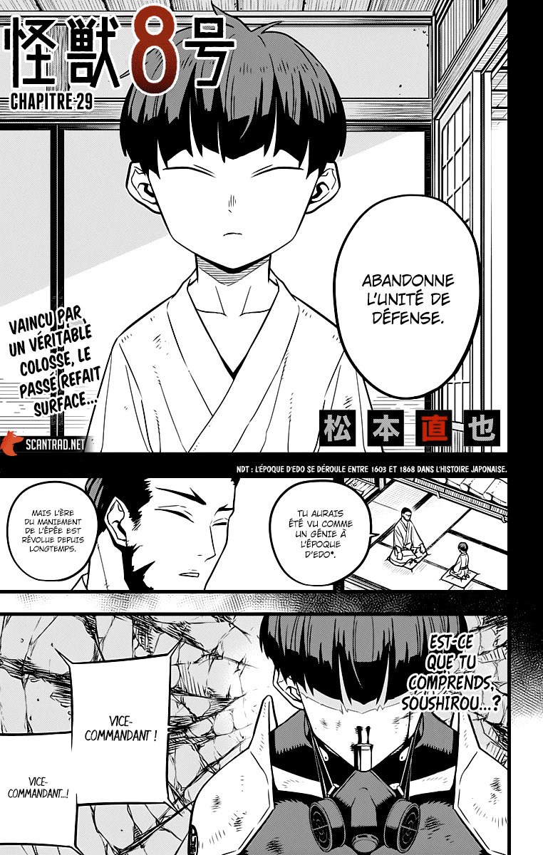 Read Kaiju No 8 FR Manga Online