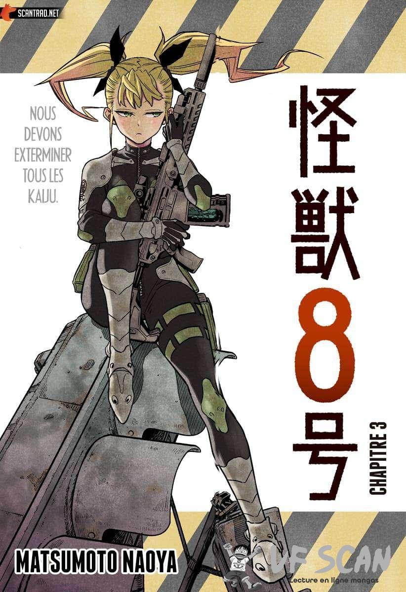 Read Kaiju No 8 FR Manga Online