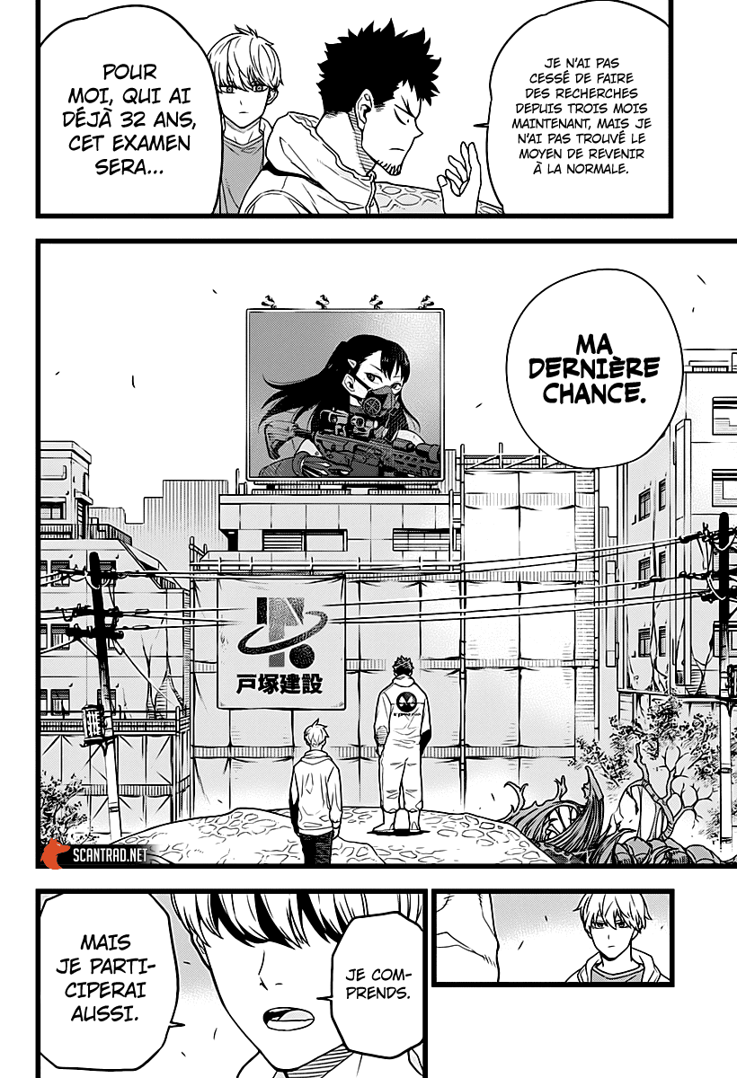 Read Kaiju No 8 FR Manga Online