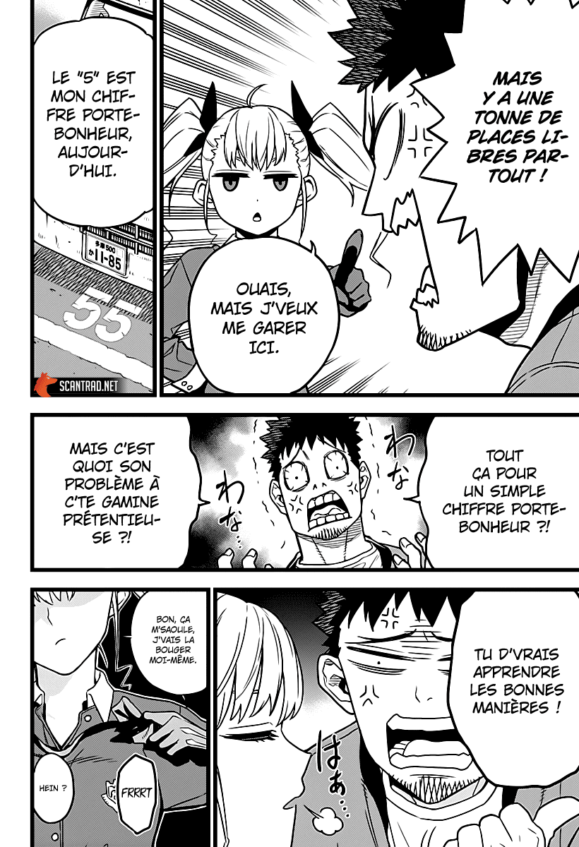 Read Kaiju No 8 FR Manga Online