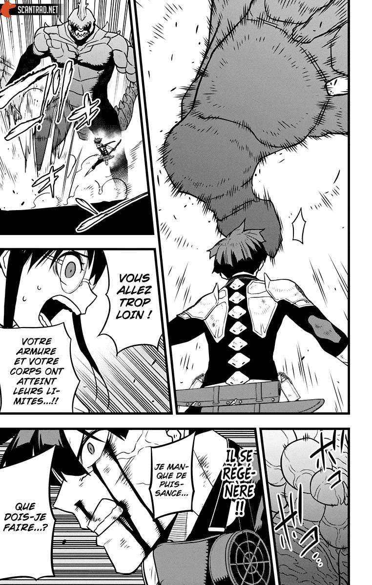 Read Kaiju No 8 FR Manga Online