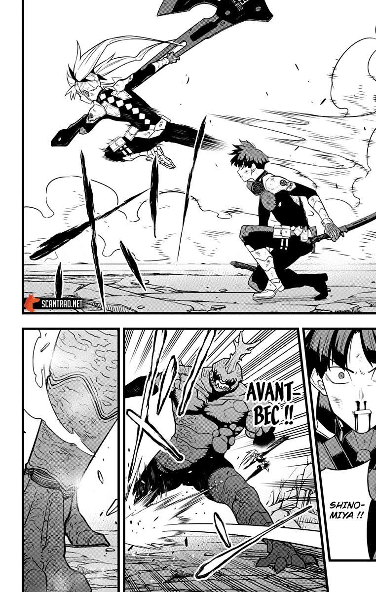 Read Kaiju No 8 FR Manga Online