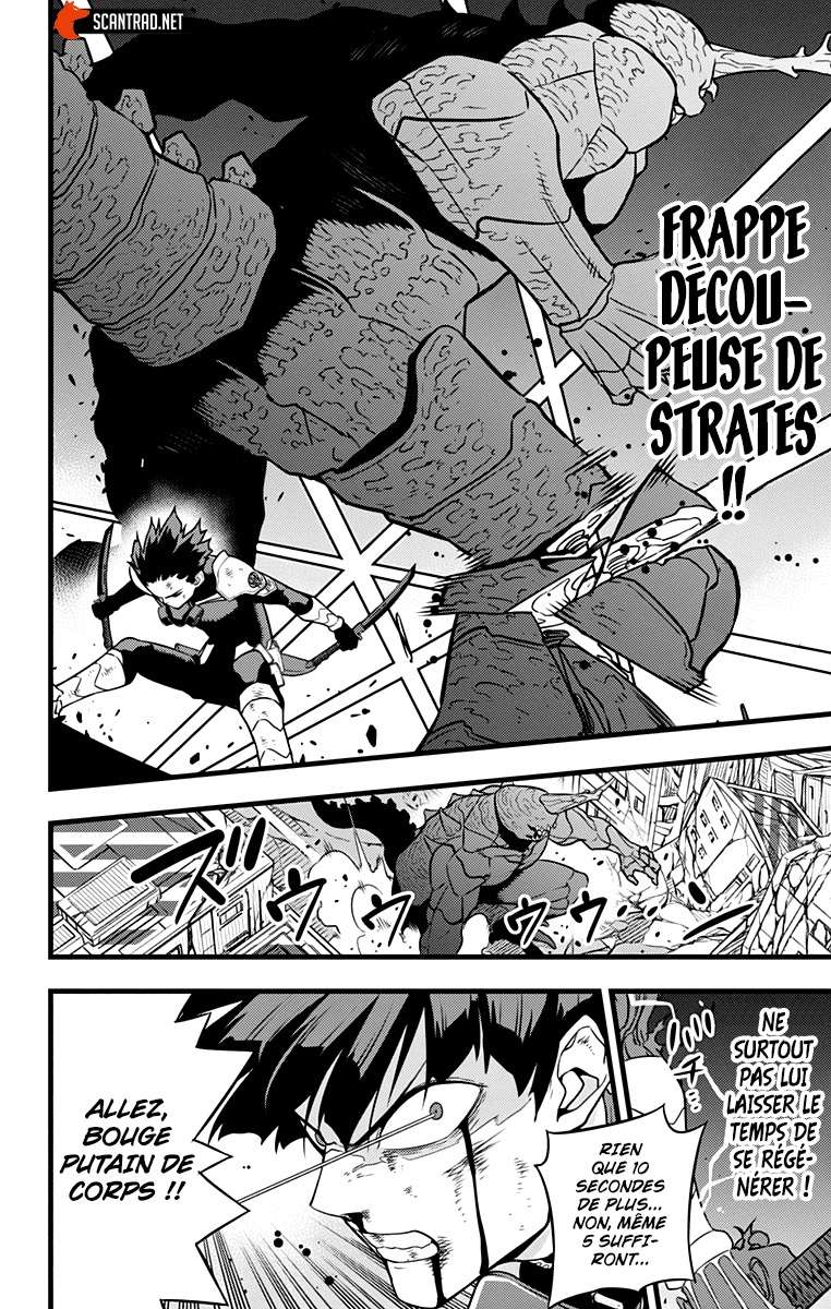 Read Kaiju No 8 FR Manga Online