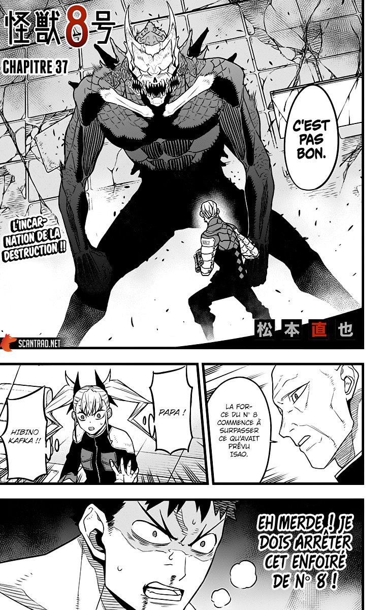 Read Kaiju No 8 FR Manga Online