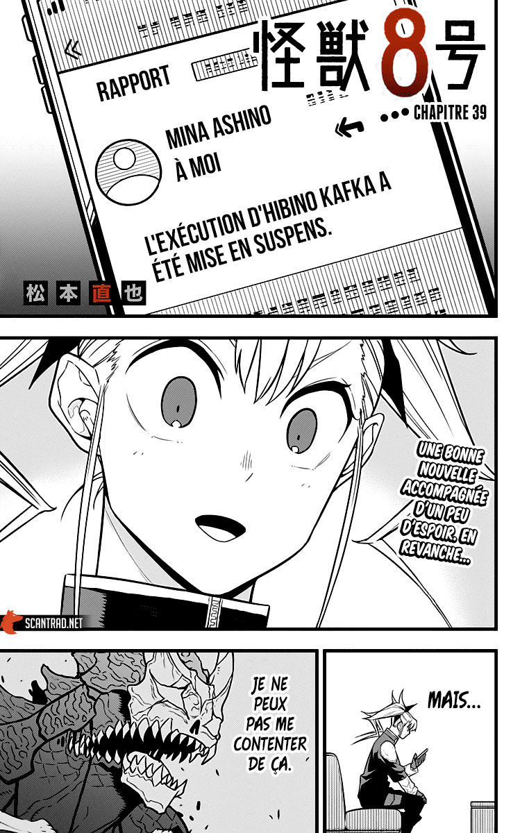 Read Kaiju No 8 FR Manga Online