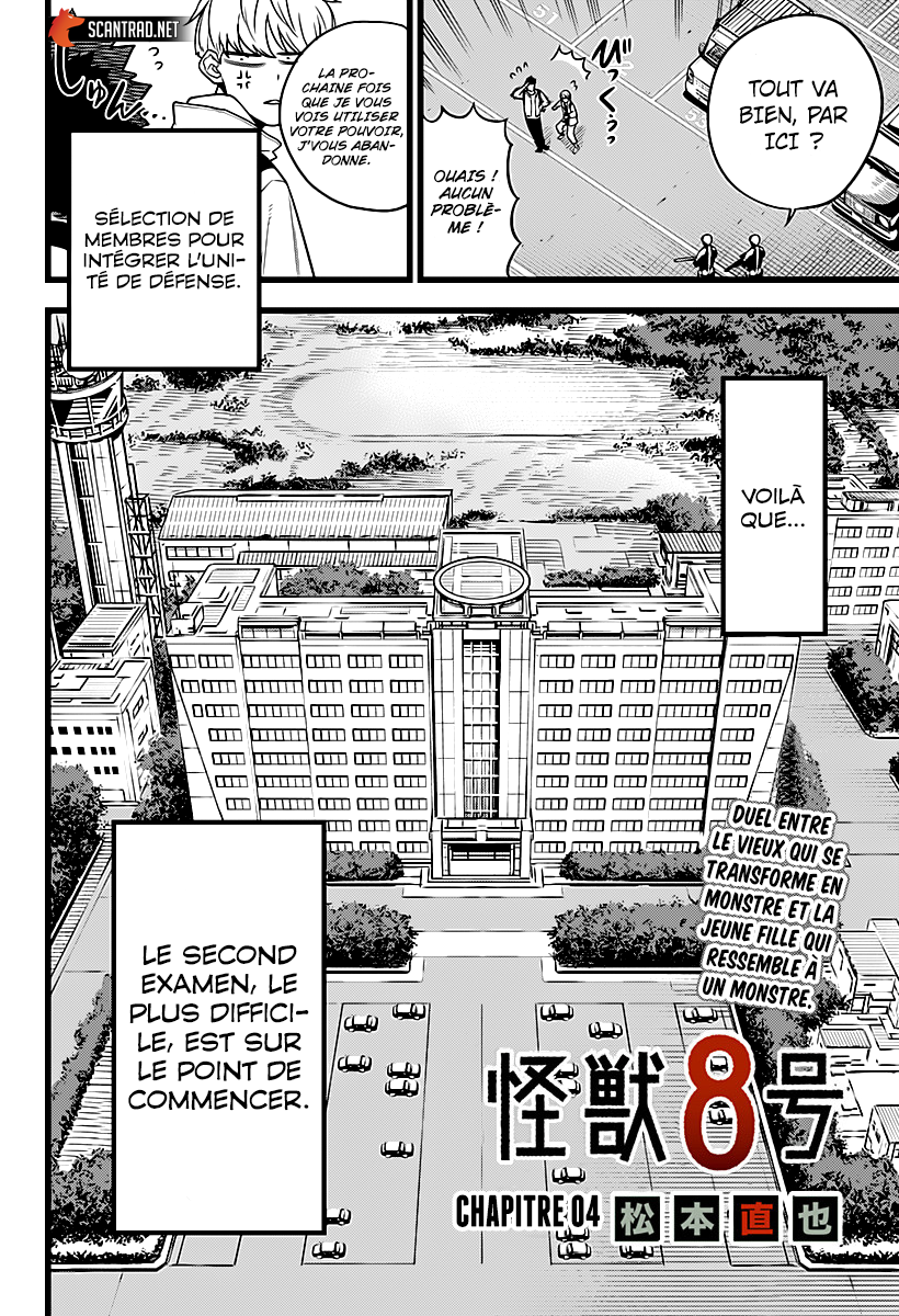 Read Kaiju No 8 FR Manga Online
