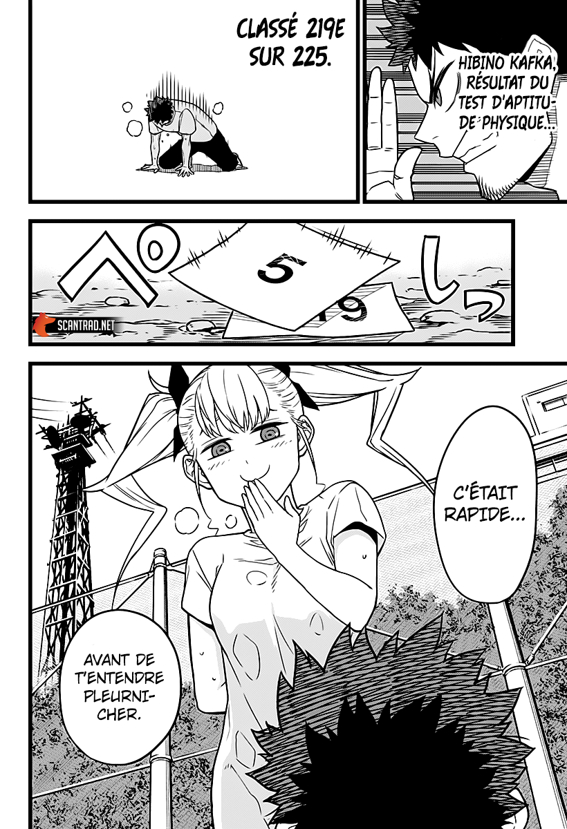 Read Kaiju No 8 FR Manga Online