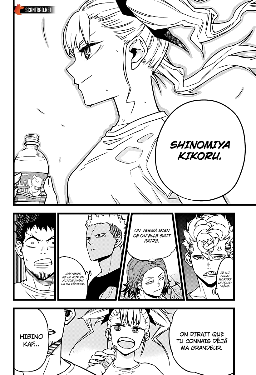 Read Kaiju No 8 FR Manga Online