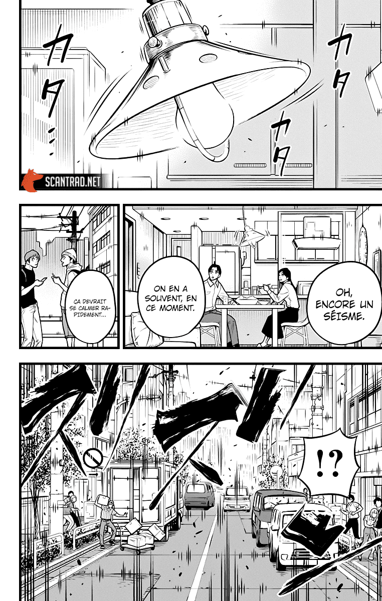 Read Kaiju No 8 FR Manga Online