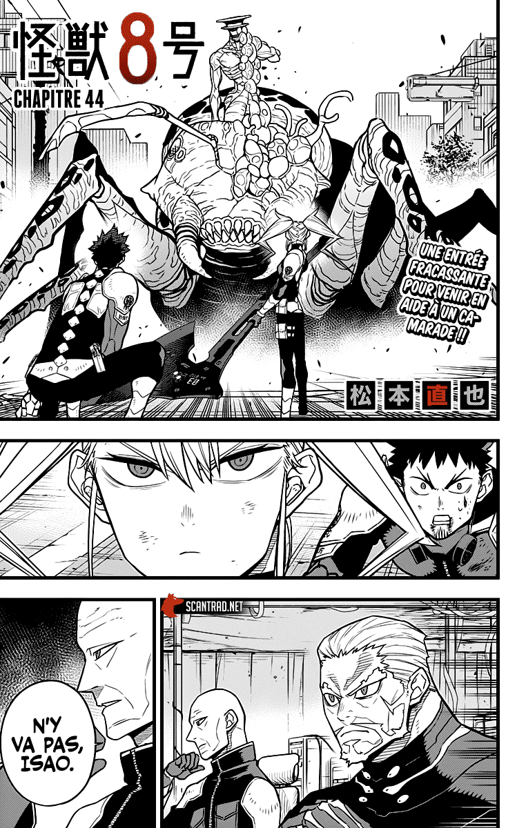 Read Kaiju No 8 FR Manga Online