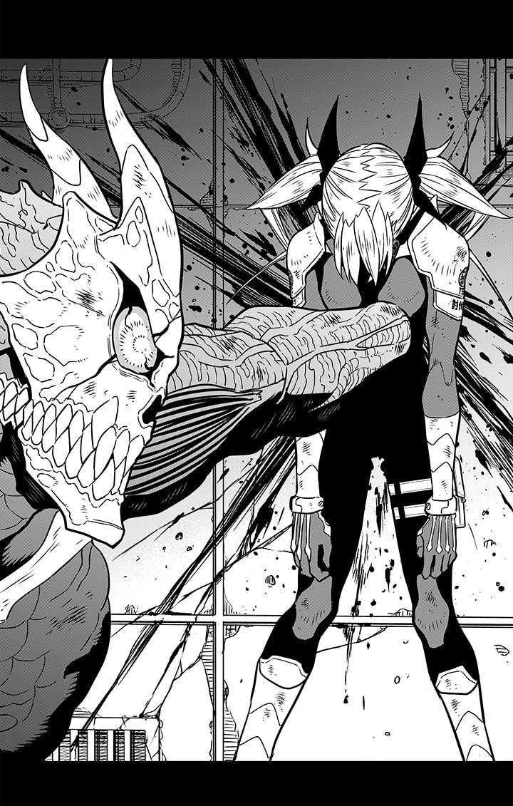 Read Kaiju No 8 FR Manga Online