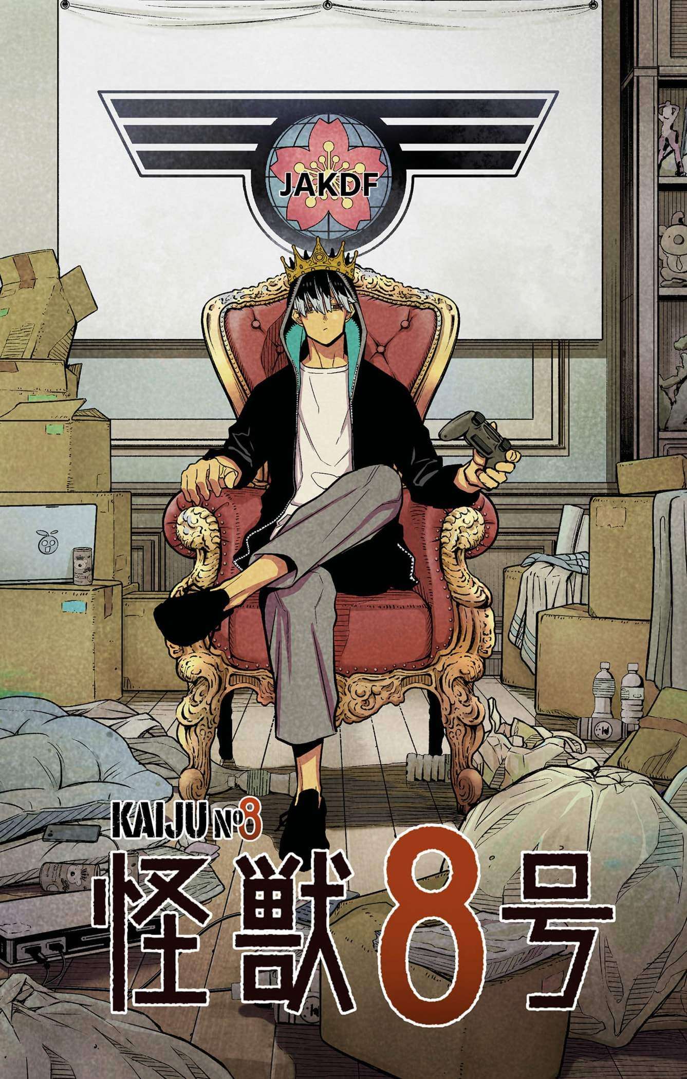 Read Kaiju No 8 FR Manga Online