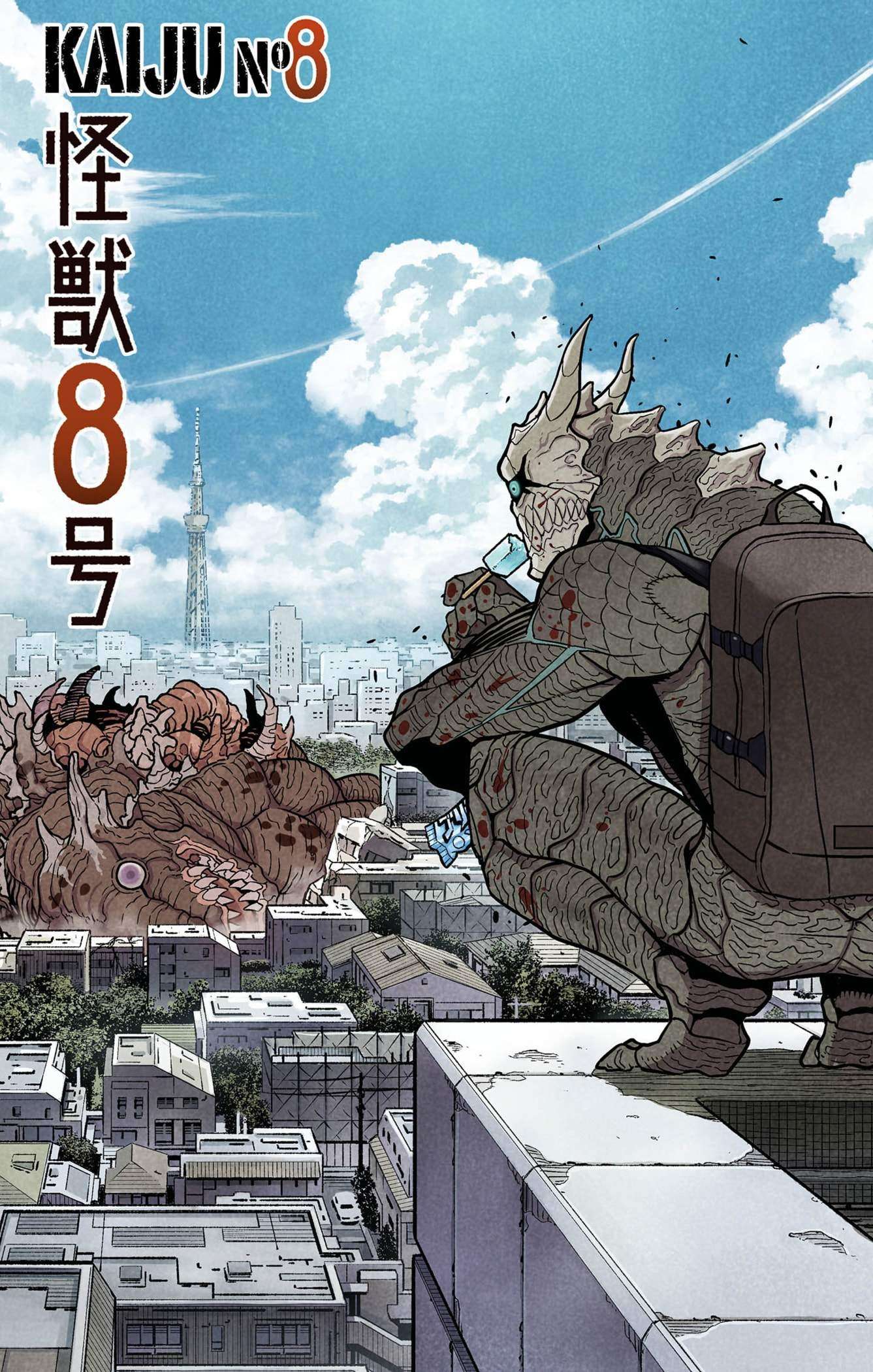 Read Kaiju No 8 FR Manga Online
