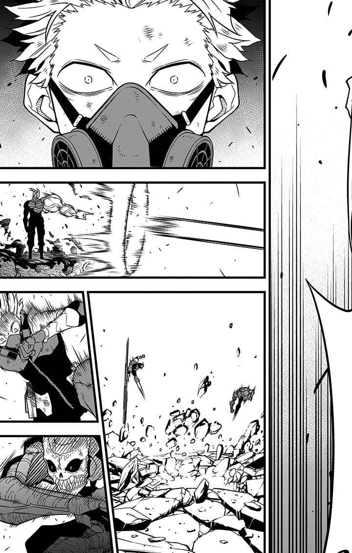 Read Kaiju No 8 FR Manga Online