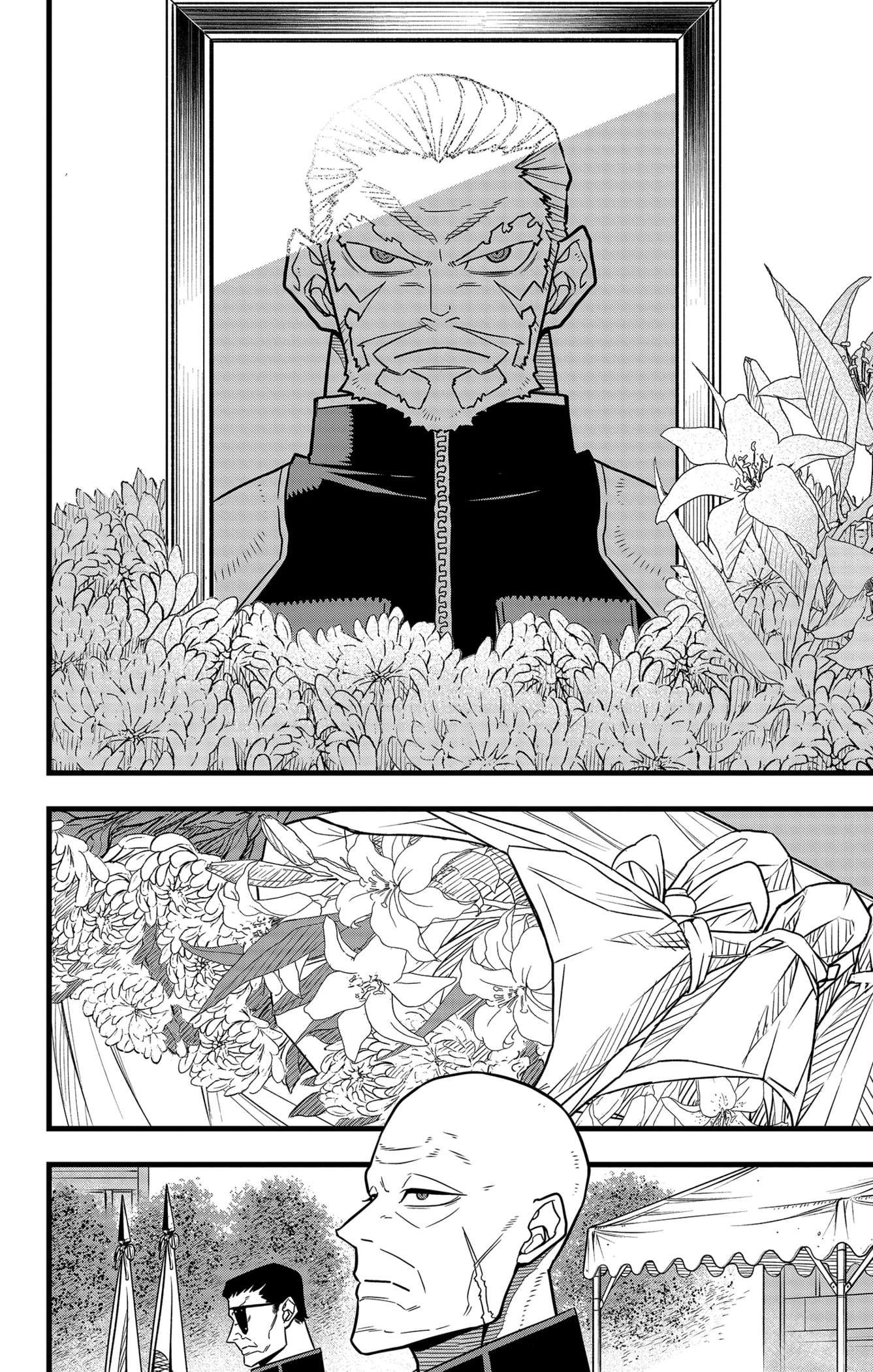 Read Kaiju No 8 FR Manga Online