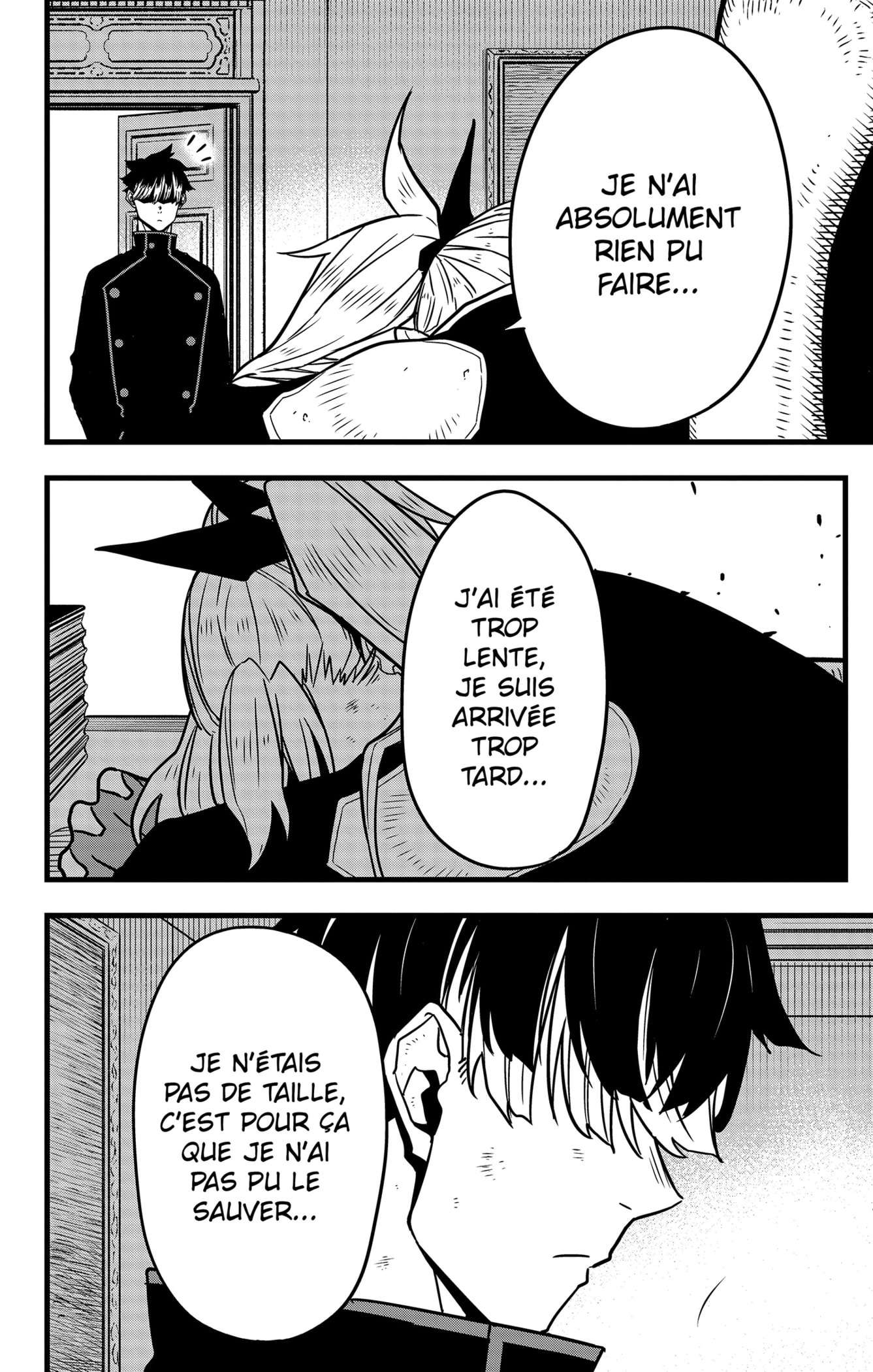 Read Kaiju No 8 FR Manga Online
