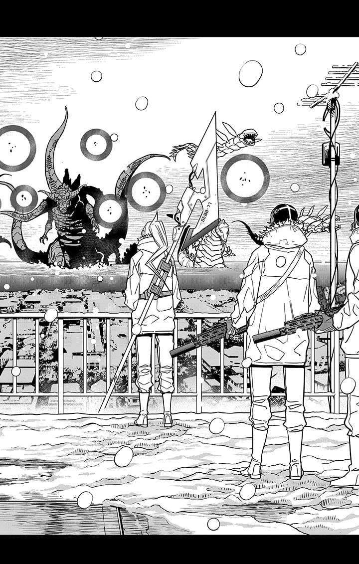 Read Kaiju No 8 FR Manga Online