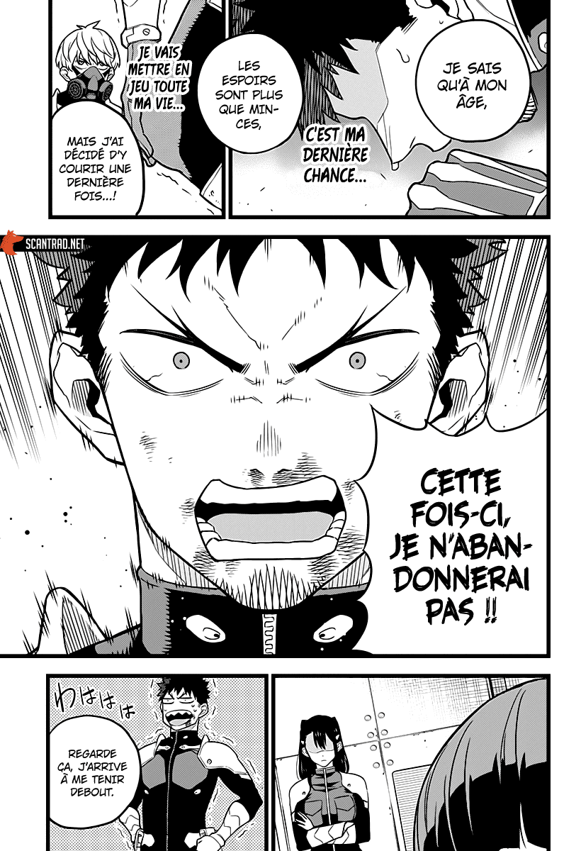 Read Kaiju No 8 FR Manga Online