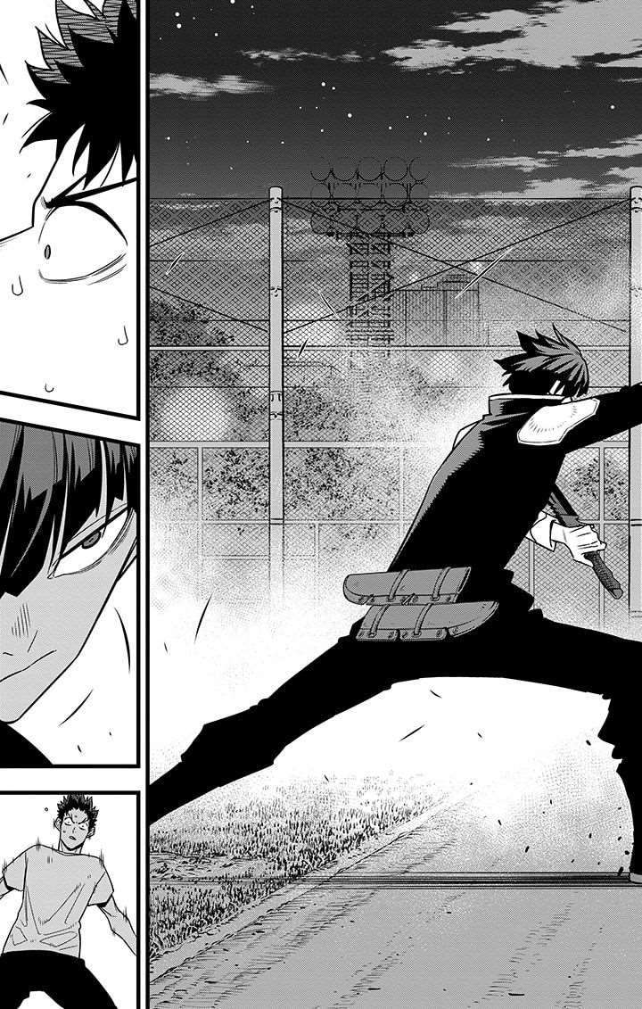 Read Kaiju No 8 FR Manga Online