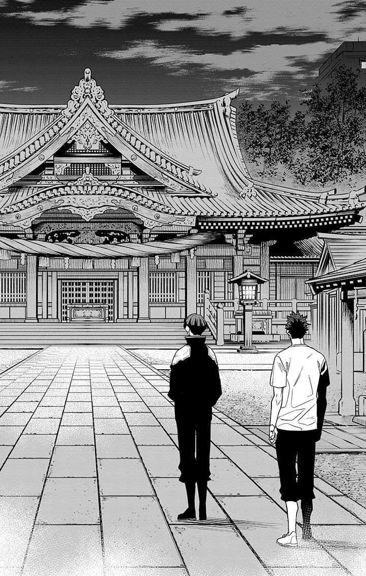 Read Kaiju No 8 FR Manga Online