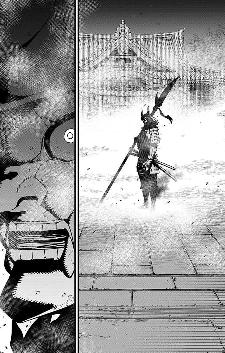 Read Kaiju No 8 FR Manga Online
