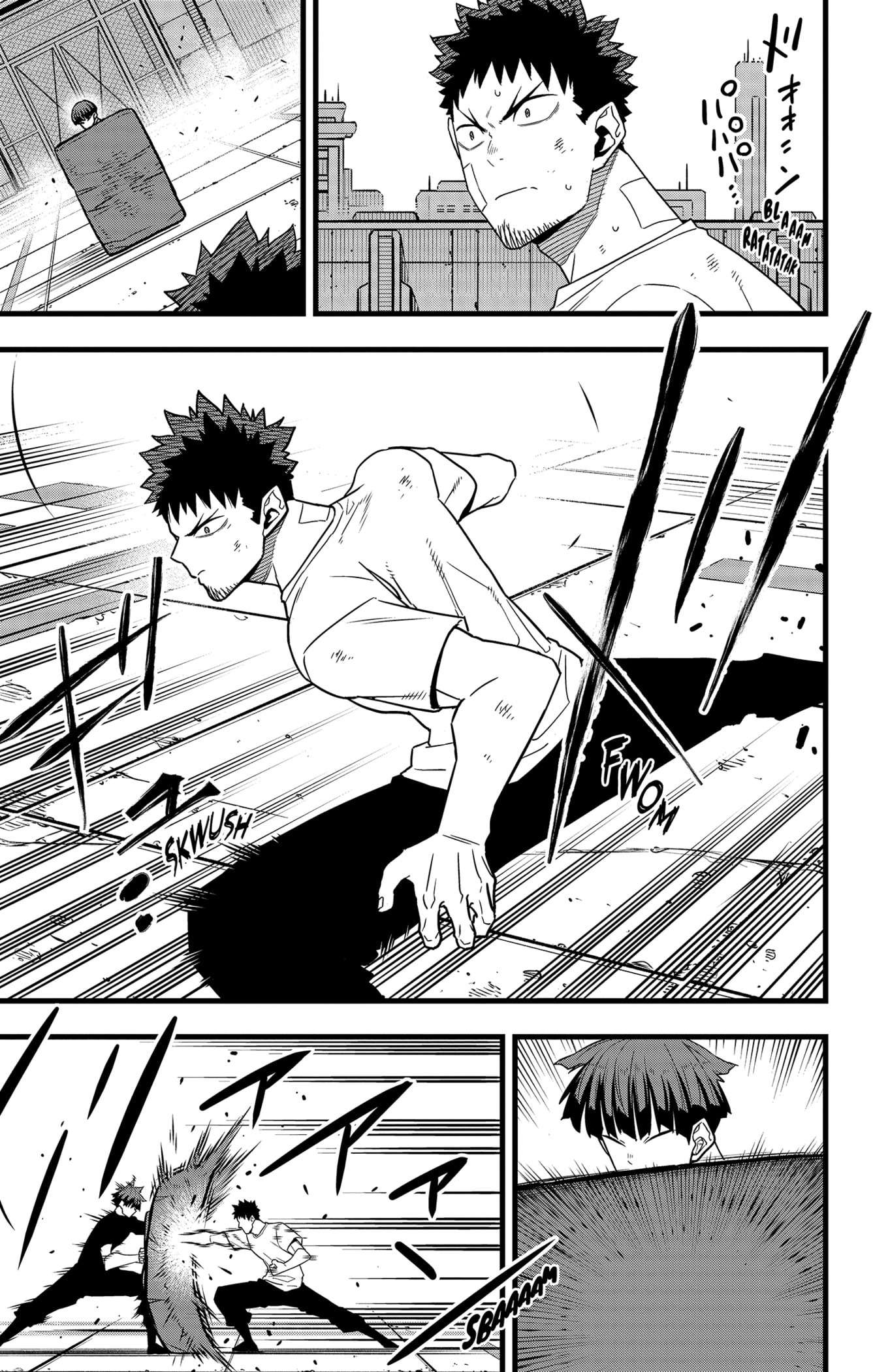 Read Kaiju No 8 FR Manga Online