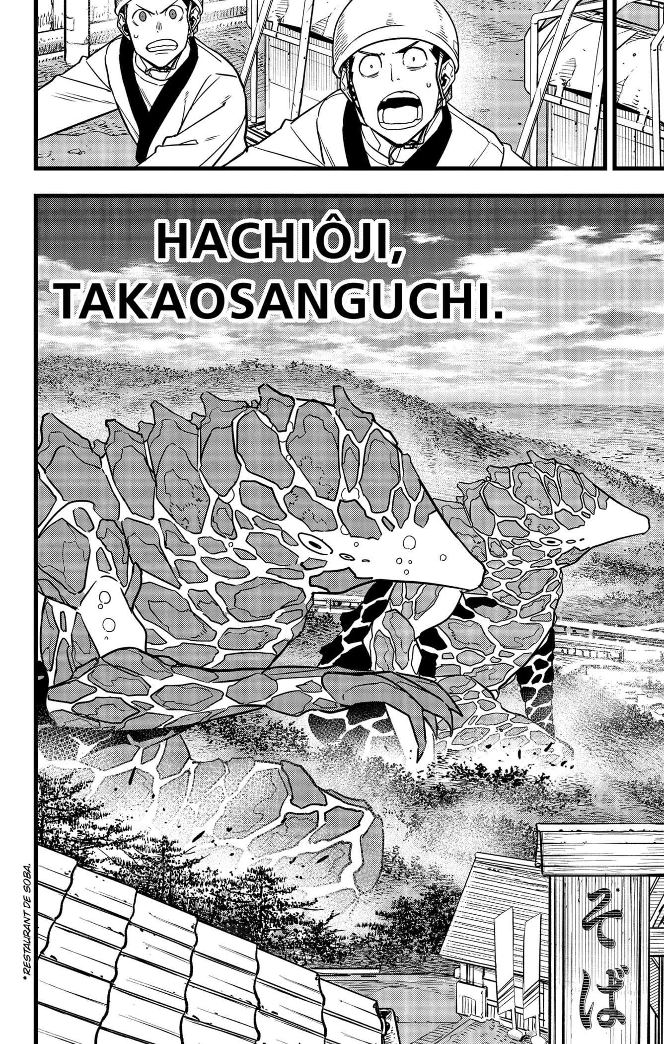 Read Kaiju No 8 FR Manga Online