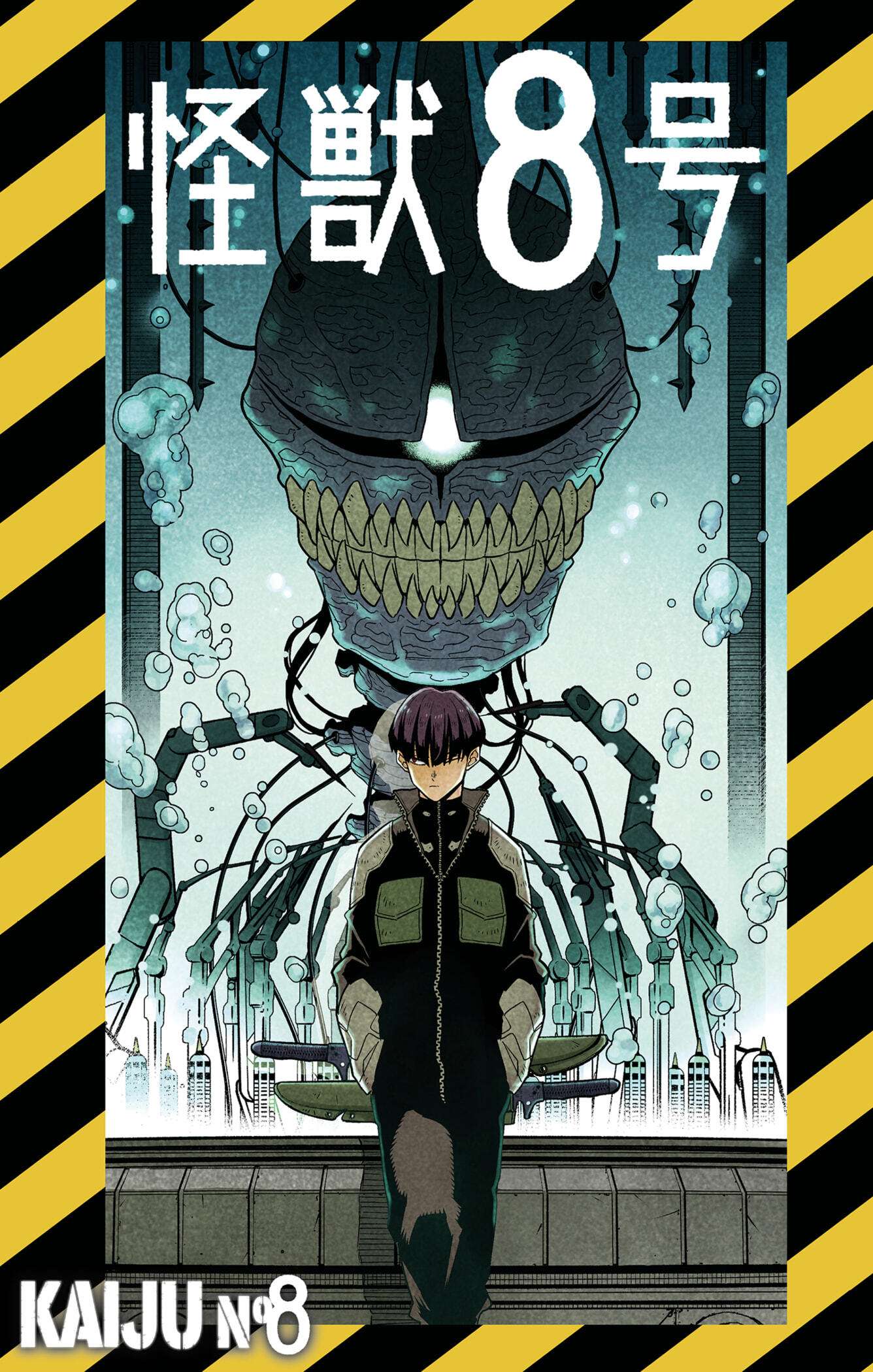 Read Kaiju No 8 FR Manga Online