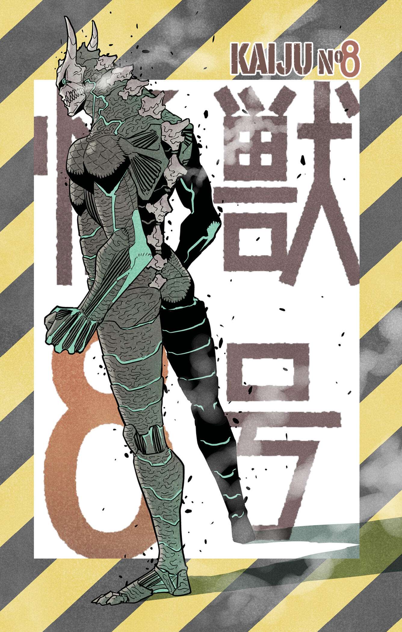 Read Kaiju No 8 FR Manga Online