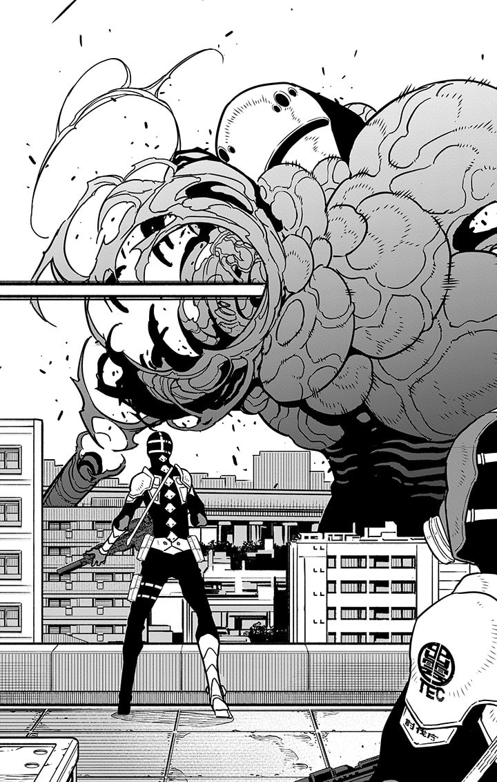 Read Kaiju No 8 FR Manga Online