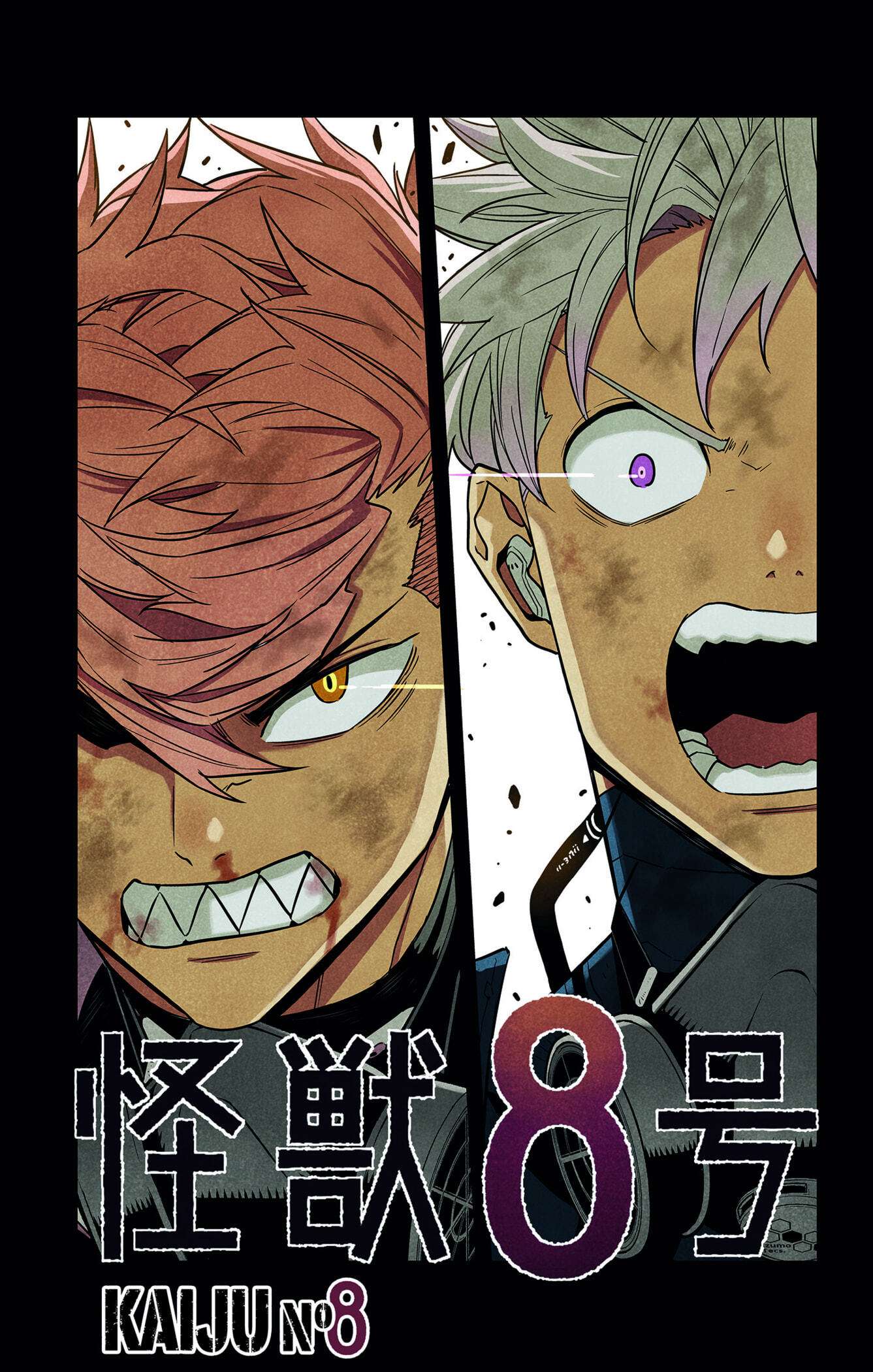 Read Kaiju No 8 FR Manga Online