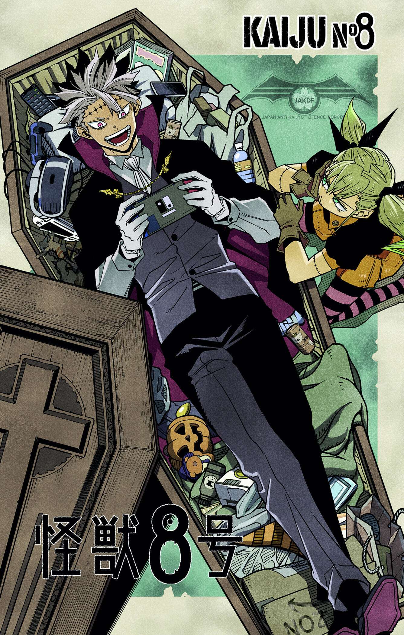 Read Kaiju No 8 FR Manga Online