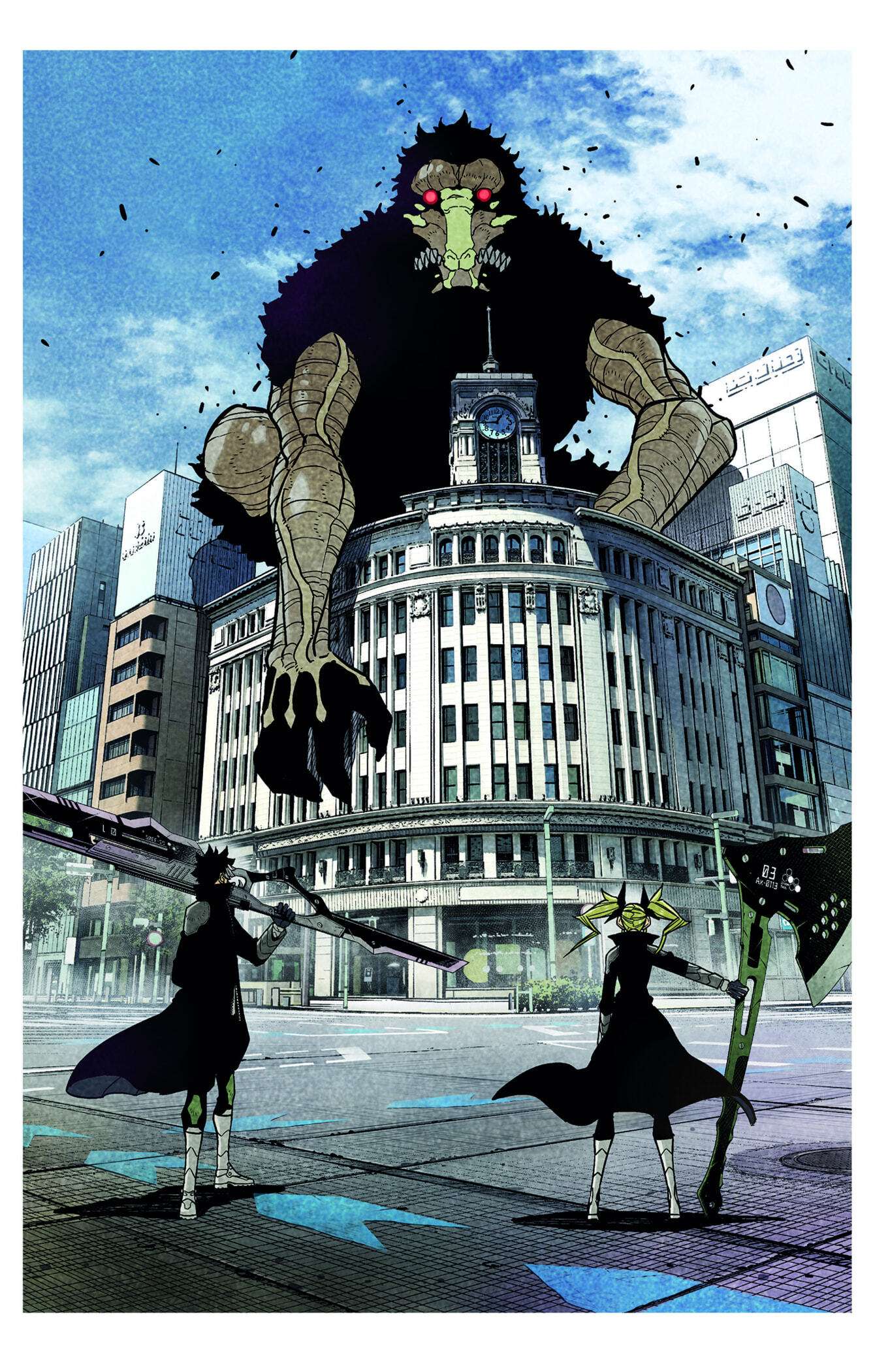 Read Kaiju No 8 FR Manga Online