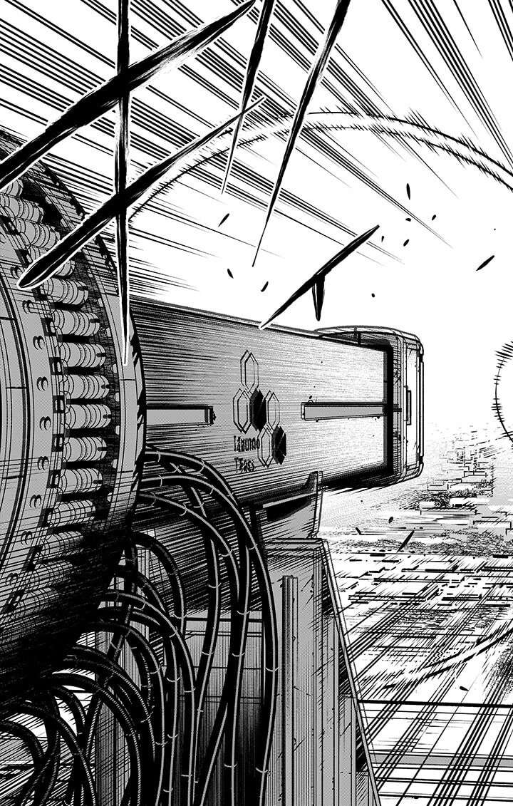 Read Kaiju No 8 FR Manga Online