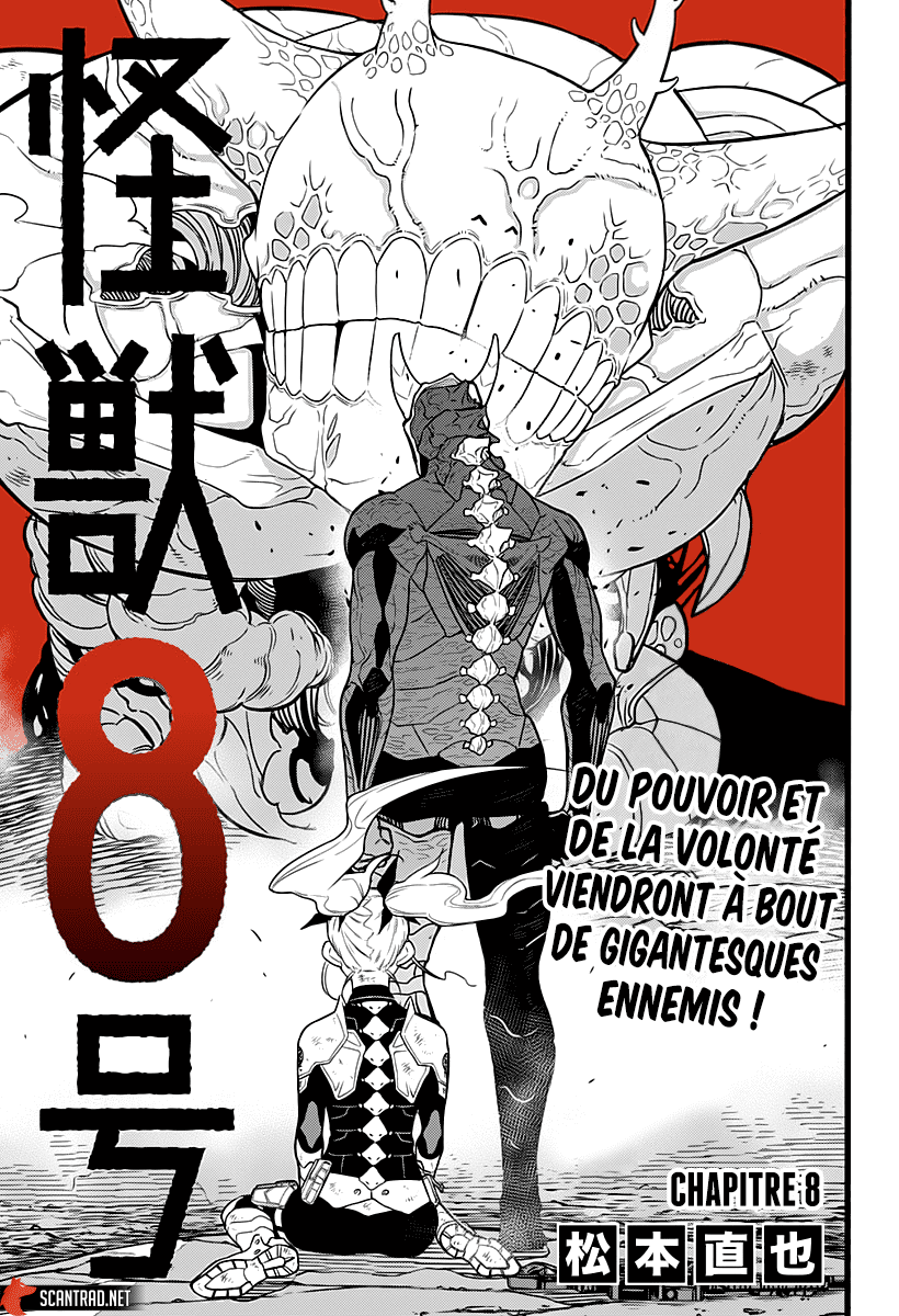 Read Kaiju No 8 FR Manga Online