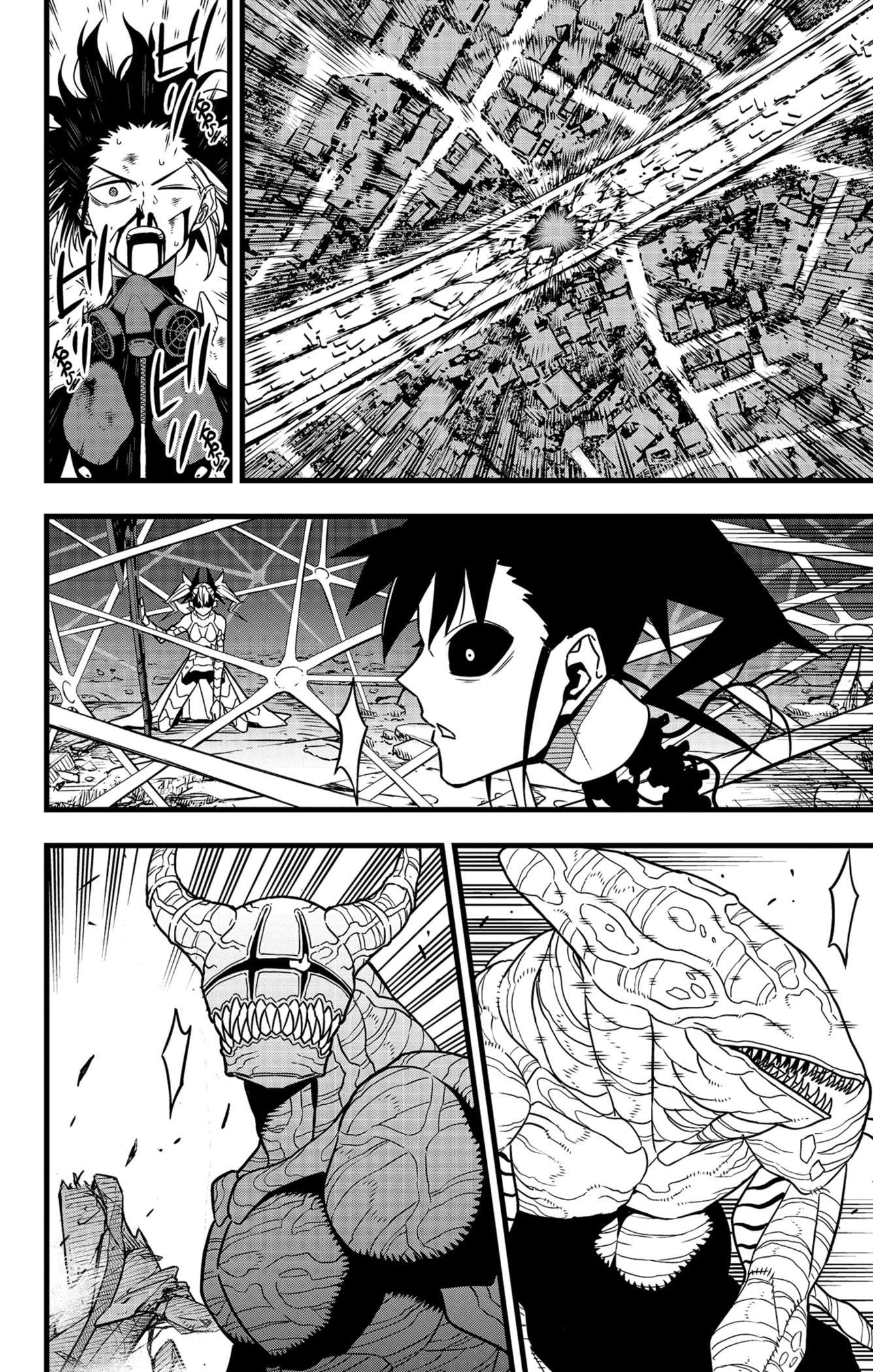 Read Kaiju No 8 FR Manga Online