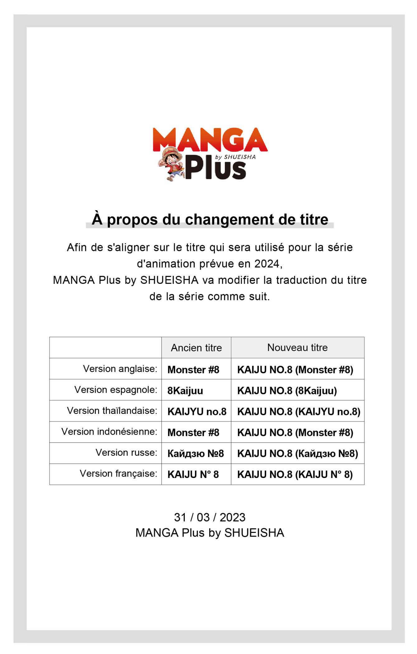 Read Kaiju No 8 FR Manga Online