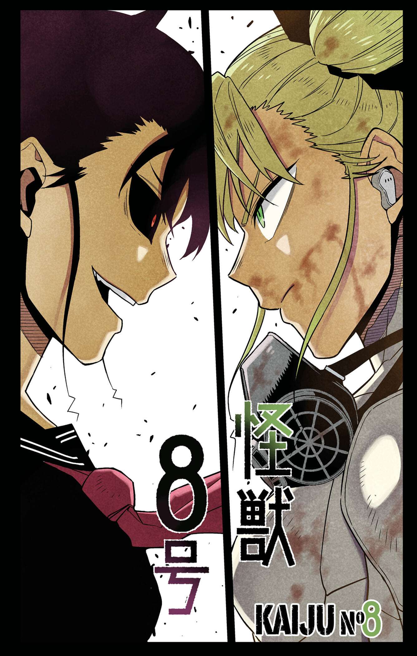 Read Kaiju No 8 FR Manga Online