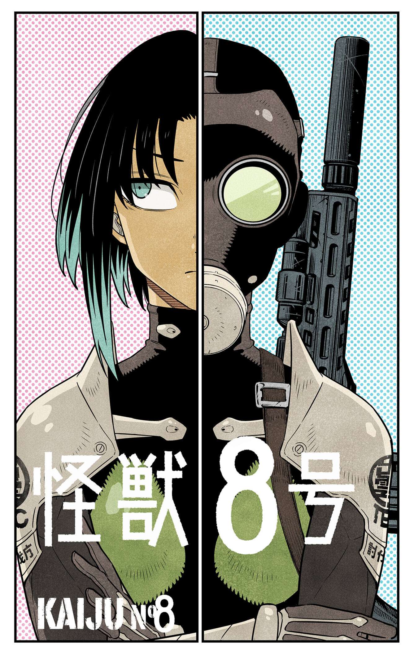 Read Kaiju No 8 FR Manga Online