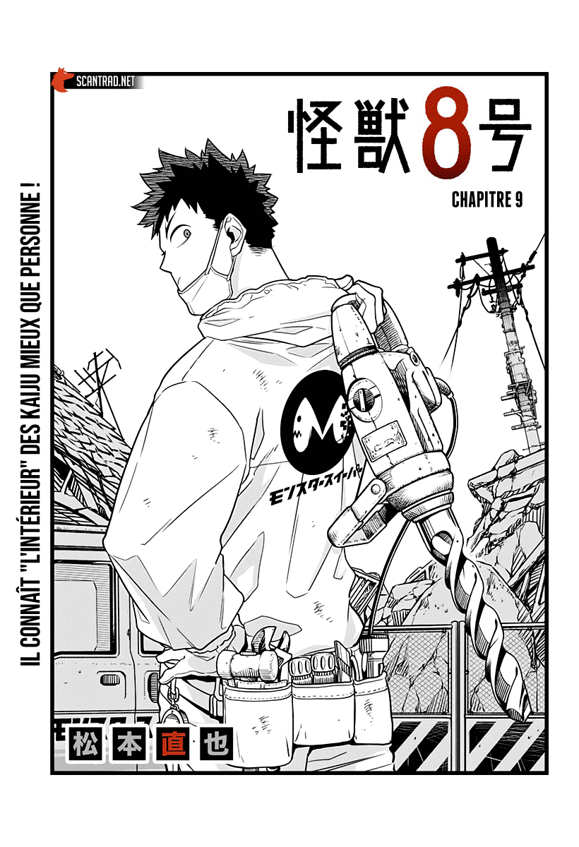 Read Kaiju No 8 FR Manga Online