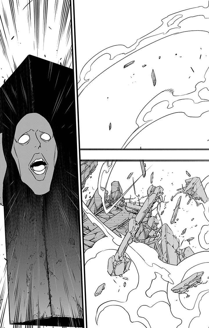 Read Kaiju No 8 FR Manga Online