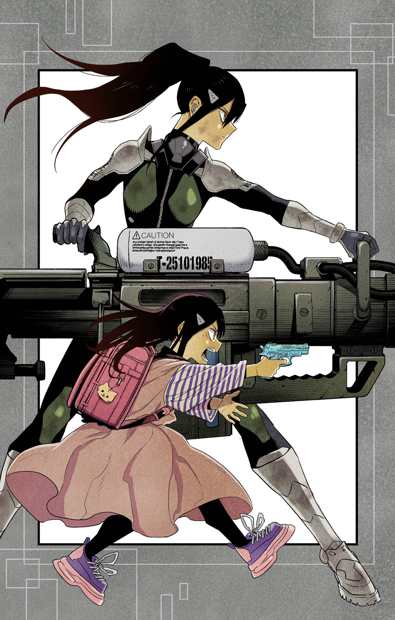 Read Kaiju No 8 FR Manga Online
